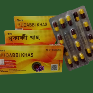 Muqabbi Khas - ৪ মাসের ৬০ পিস
